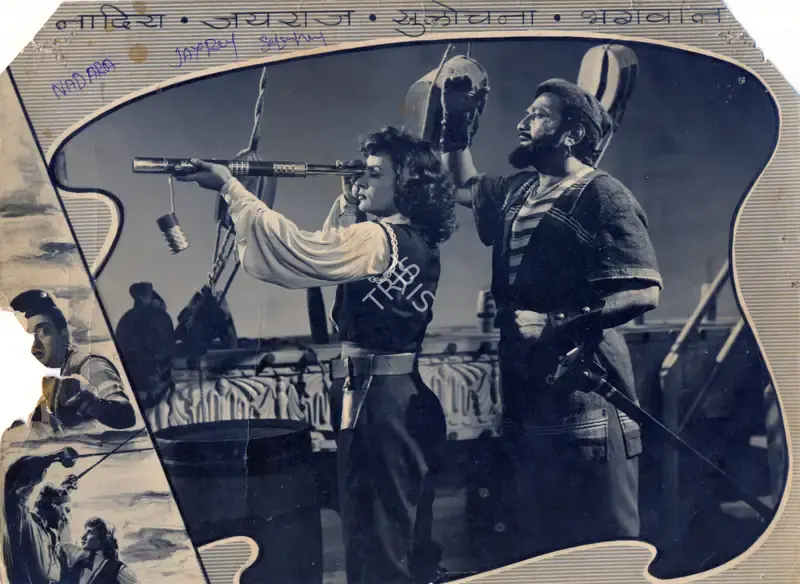 Bhagwan (Producer), Pyara Dushman, 1955, Photographic Still