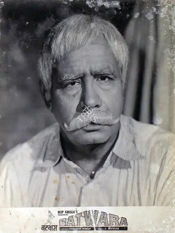 Deep Khosla (Producer), Batwara, 1961, Lobby Card