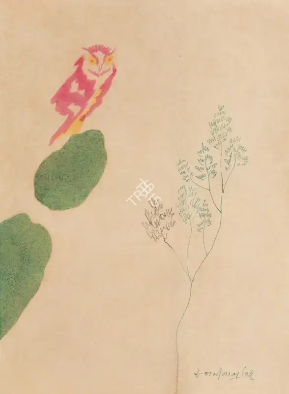 J. Swaminathan (Artist), Untitled, 1972, Painting