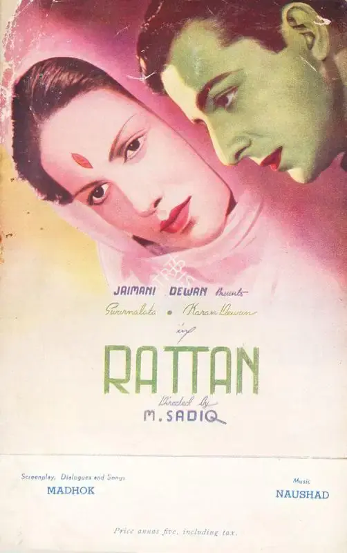 A.R. Kardar (Producer), Rattan, 1944, Song-Synopsis Booklet