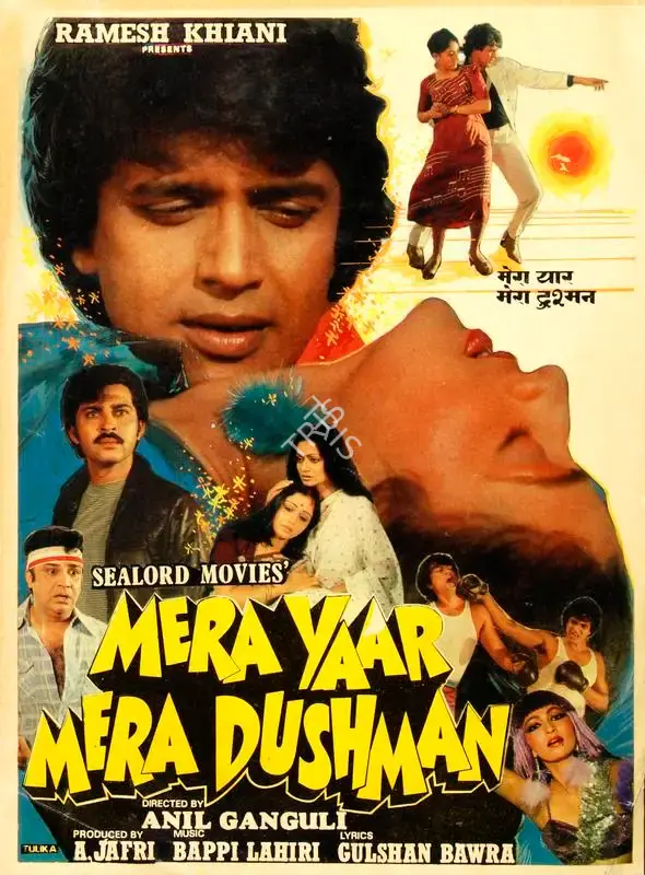 A. Jafri (Producer), Mera Yaar Mera Dushman, 1987, Song-Synopsis Booklet