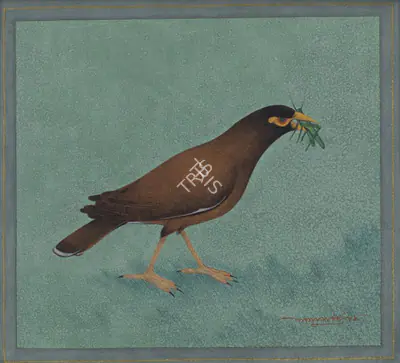 Lalu Prasad Shaw (Artist), Untitled, 1991, Painting