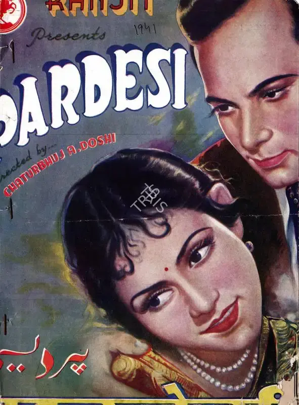 Chaturbhuj A. Doshi (Director), Pardesi, 1941, Song-Synopsis Booklet