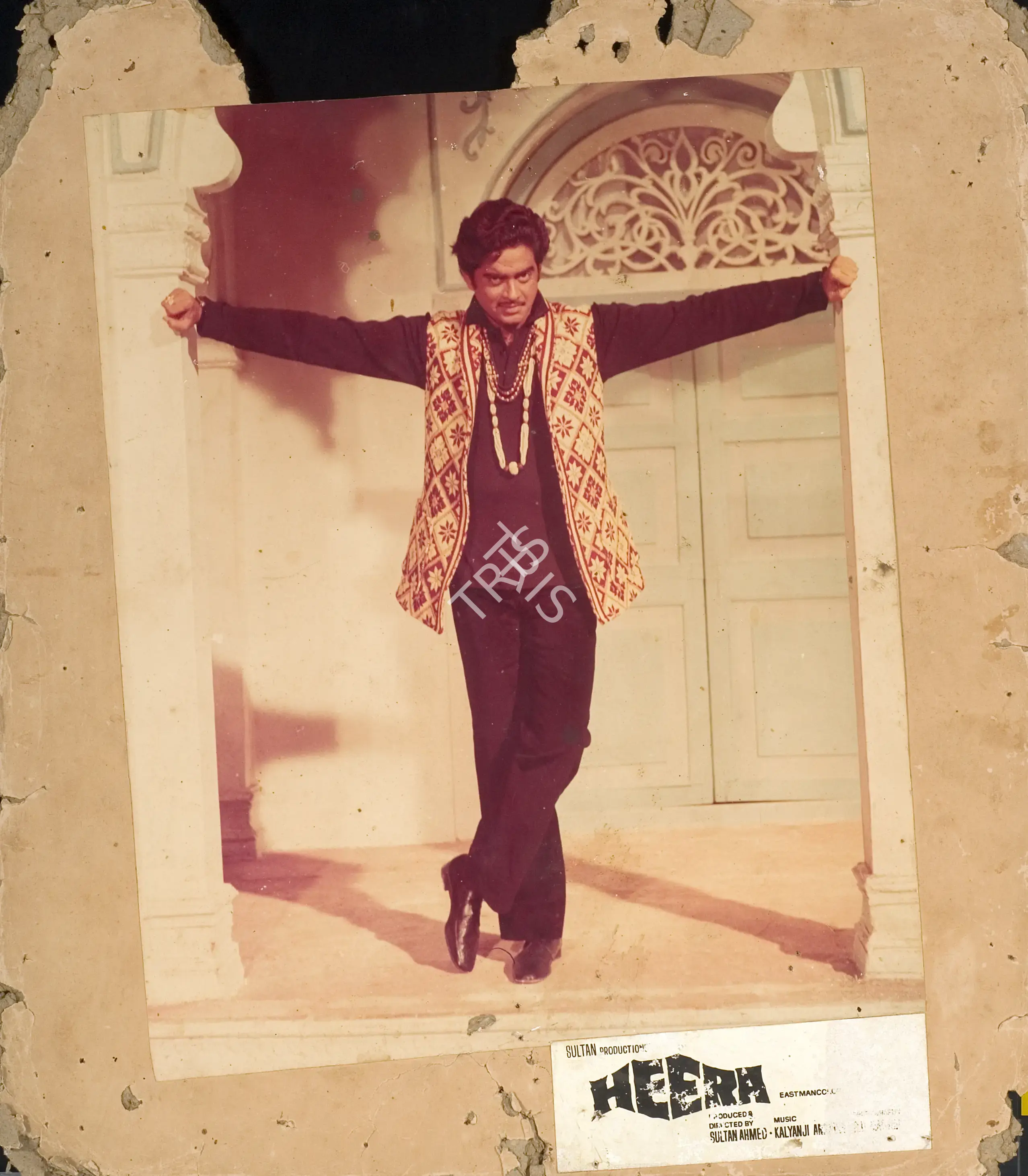 Sultan Ahmed (Producer), Heera, 1973, Photographic Still Mounted on Lobby Card
