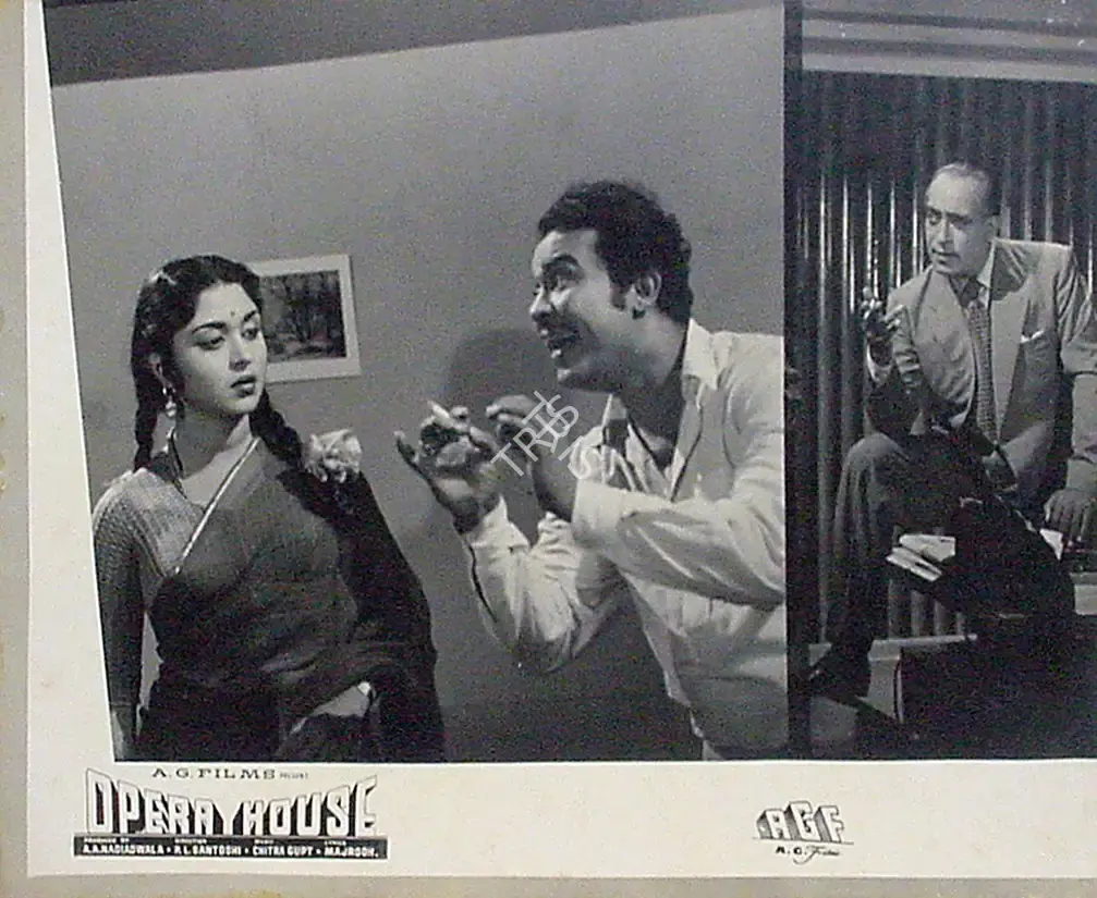 A.A. Nadiadwala (Producer), Opera House, 1961, Lobby Card