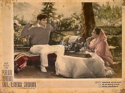 Nasir Husain (Producer), Phir Wohi Dil Laya Hoon, 1963, Lobby Card