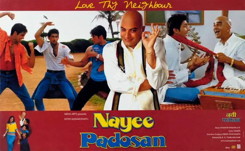 Nitin Mahmohan (Producer), Nayee Padosan, 2003, Lobby Card