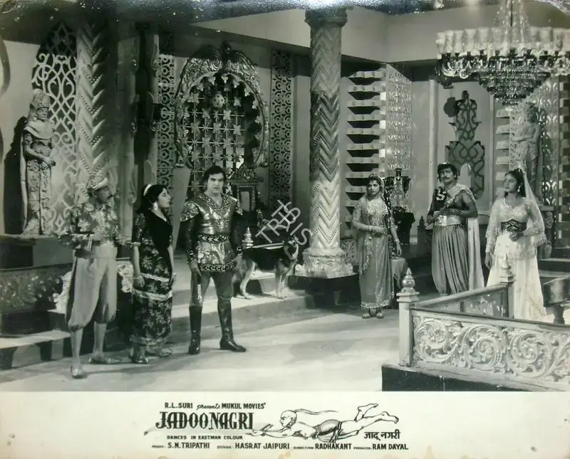 Ram Dayal (Producer), Jadoo Nagri, 1961, Lobby Card