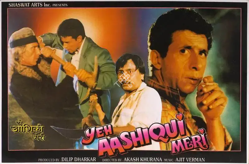 Dilip Dharkar (Producer), Yeh Aashiqui Meri, 1998, Lobby Card