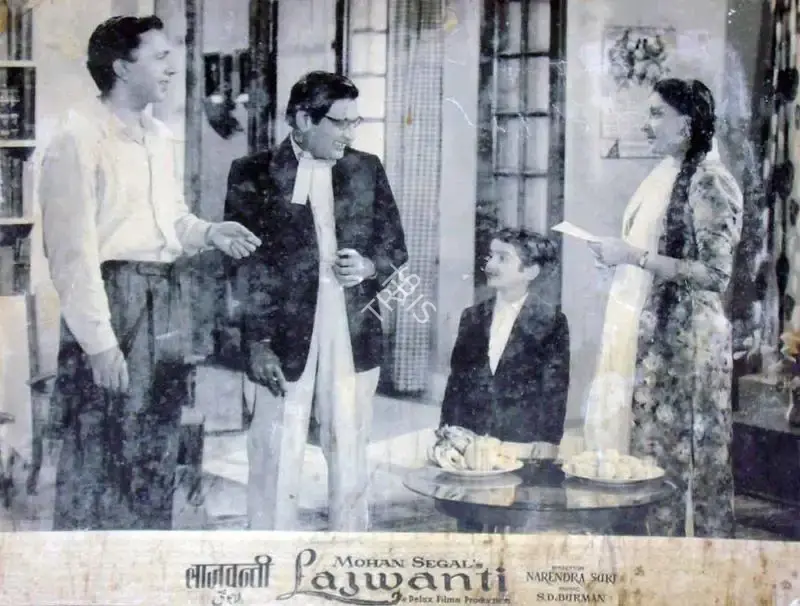M.N. Malhotra (Cinematographer), Lajwanti, 1958, Lobby Card