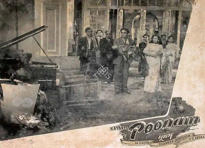 P.N. Arora (Producer), Poonam, 1952, Lobby Card