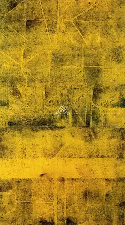 V.S. Gaitonde (Artist), Untitled, 1972, Painting