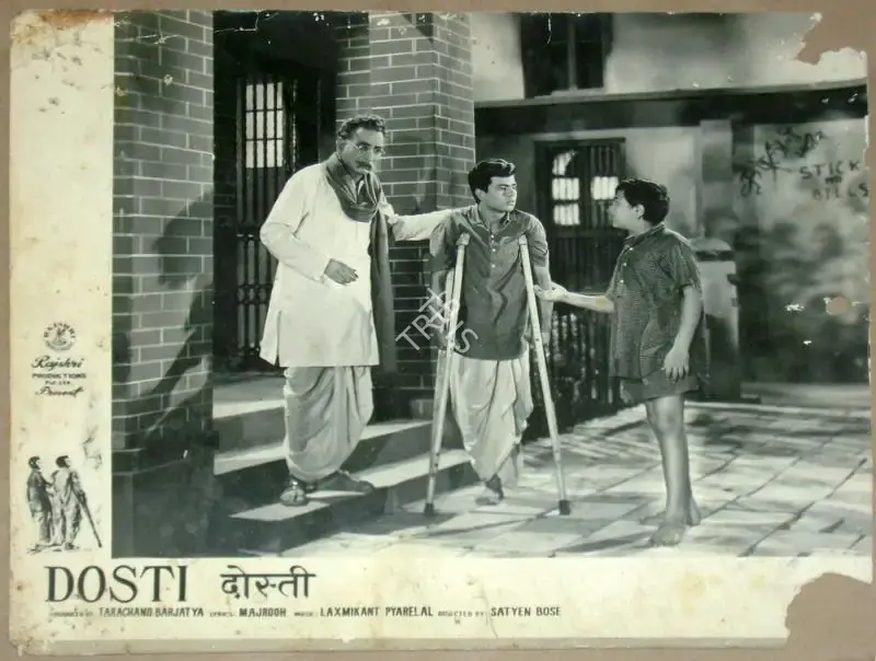 Marshal Braganza (Cinematographer), Dosti, 1964, Lobby Card