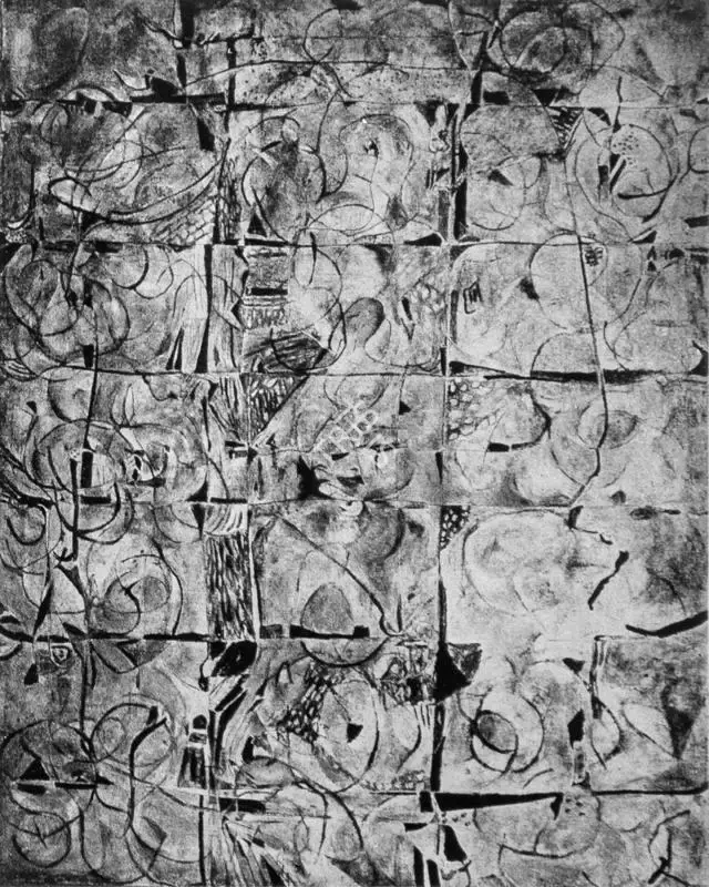Balraj Khanna (Artist), Meeting of Clouds and Foliage, 1966, Painting
