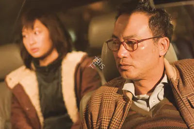 Yau Nai Hoi (Director), Eye in the Sky, 2007, Photographic Still