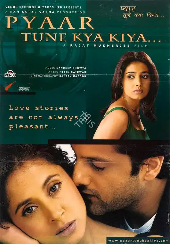Ram Gopal Varma (Producer), Pyaar Tune Kya Kiya, 2001, Full Sheet Poster