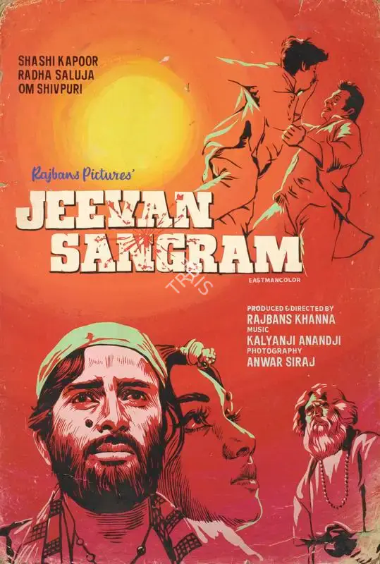 Rajbans Khanna (Producer), Jeevan Sangram, 1974, Showcard