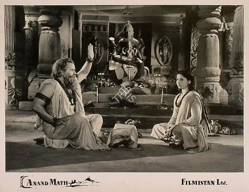 Dronacharya (Cinematographer), Anand Math, 1952, Lobby Card