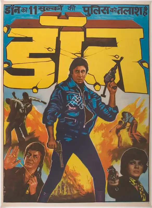Nariman A. Irani (Producer), Don, 1978, Full Sheet Poster