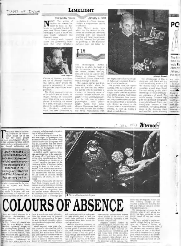 Meenakshi Raja (Writer), Colours of Absence, 1993, Newspaper Clipping