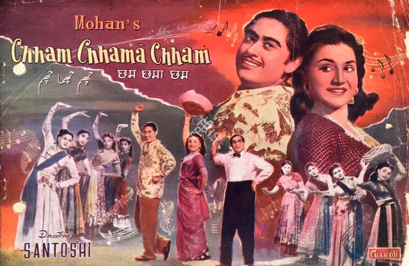 Ramniklal N. Shah (Producer), Chham Chhama Chham, 1952, Song-Synopsis Booklet