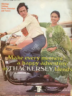 Gulshan Ewing (Editor), Star & Style, 1979, Magazine