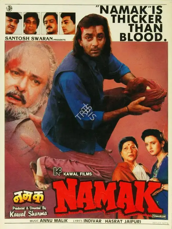 Kawal Sharma (Producer), Namak, 1996, Song-Synopsis Booklet