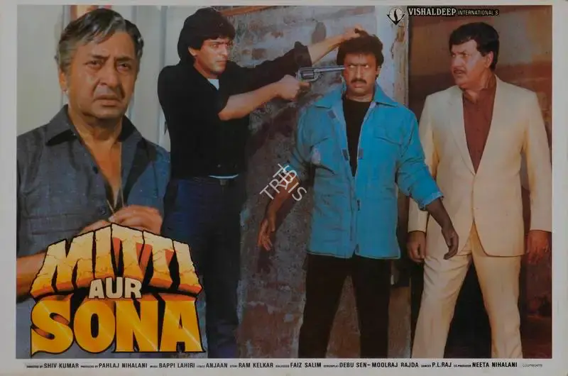 Pahlaj Nihalani (Producer), Mitti Aur Sona, 1989, Lobby Card