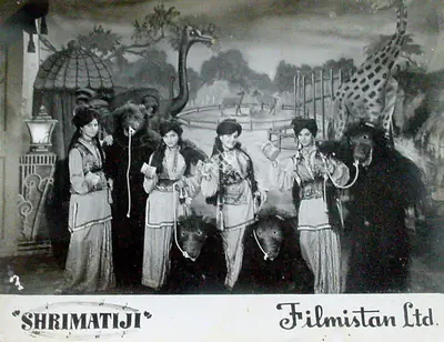 I.S. Johar (Director), Shrimatiji, 1952, Lobby Card