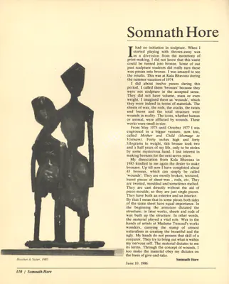 Ebrahim Alkazi (Essayist), Souza's Seasons in Hell, 1987, Essay