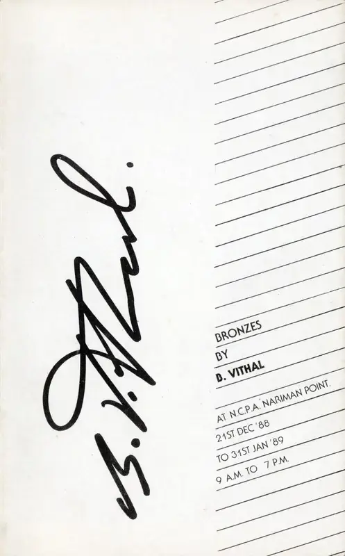 B. Vithal (Artist), Bronzes by B. Vithal, 1988, Solo Exhibition Catalogue