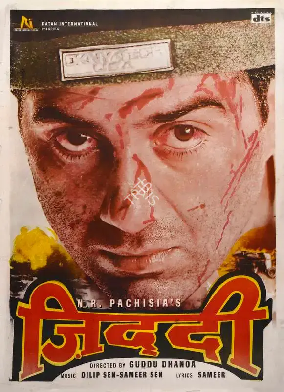 N.R. Pachisia (Producer), Ziddi, 1997, Full Sheet Poster