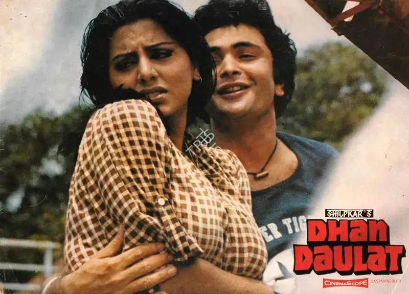 Vinod Shah (Producer), Dhan Daulat, 1980, Song-Synopsis Booklet