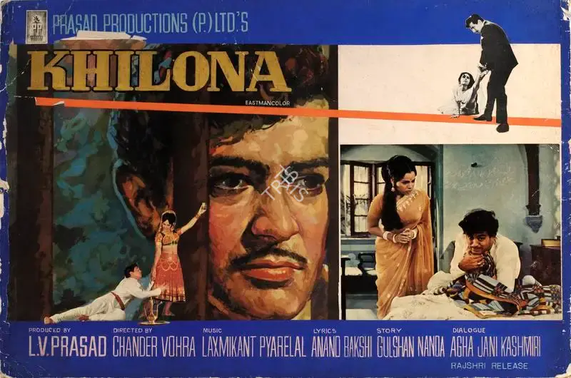 L.V. Prasad (Producer), Khilona, 1970, Showcard