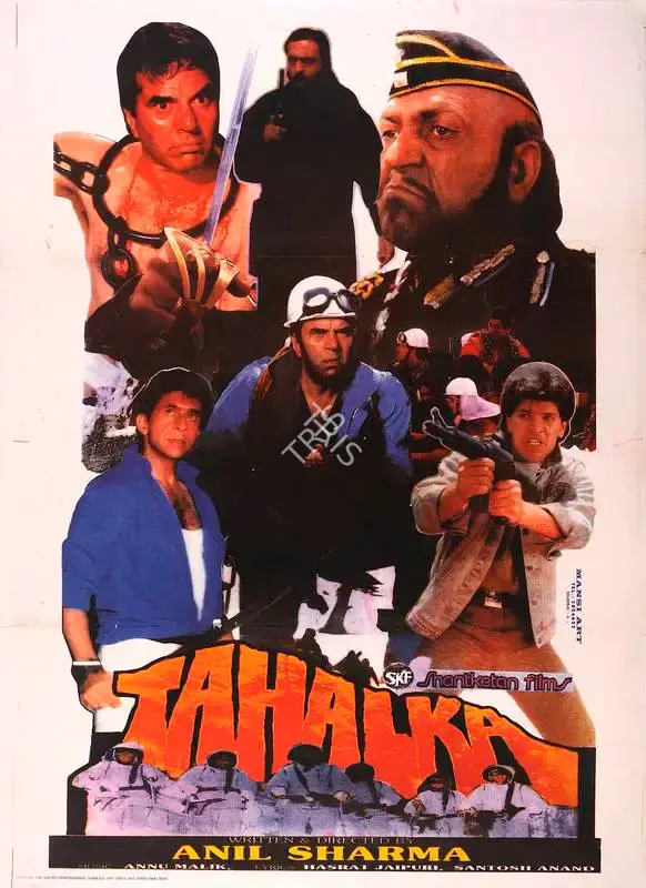 K.C. Sharma (Producer), Tahalka, 1992, Full Sheet Poster