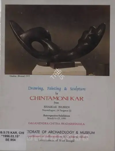 Chintamoni Kar (Artist), Drawing, Painting and Sculpture by Chintamoni Kar, 1996, Solo Exhibition Catalogue