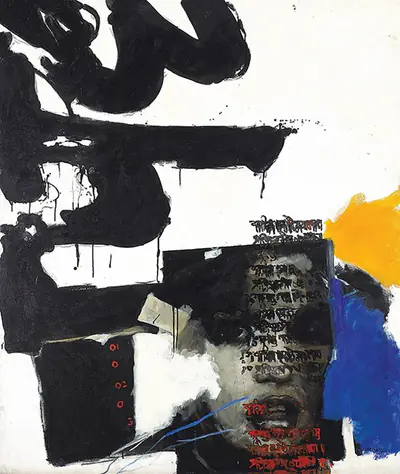 Chittrovanu Mazumdar (Artist), Untitled, Painting