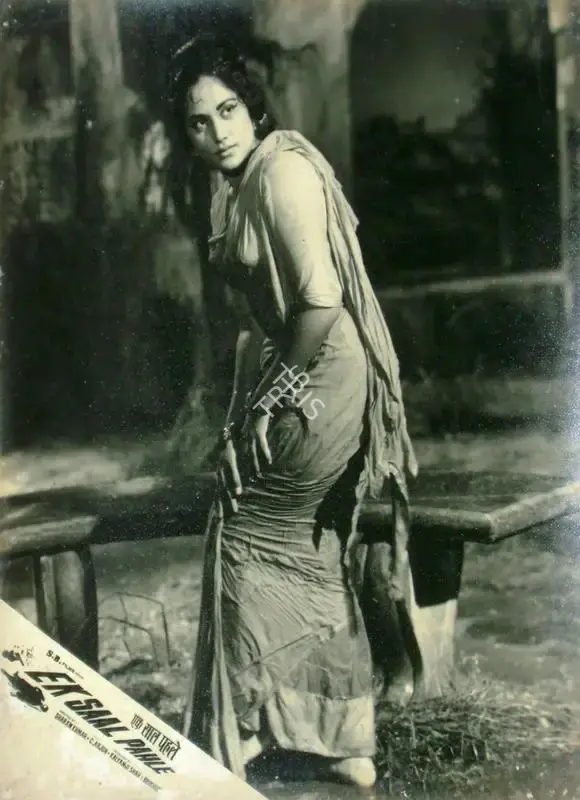 Kalyanji Shah (Producer), Ek Saal Pahle, 1965, Lobby Card