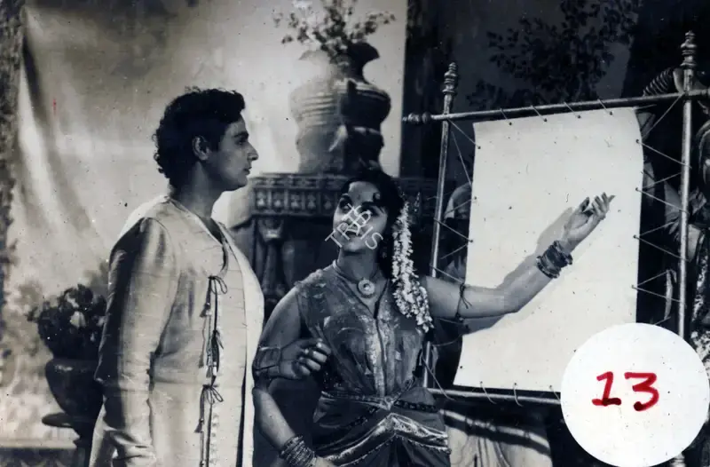 Sharad Pai (Producer), Pyar Ki Jeet, 1962, Photographic Still