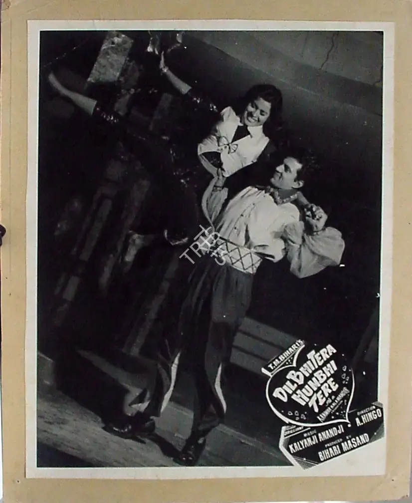 P. Issac (Cinematographer), Dil Bhi Tera Hum Bhi Tere, 1960, Lobby Card