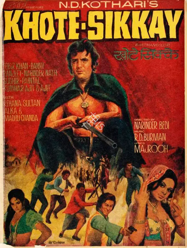 N.D. Kothari (Producer), Khote Sikkay, 1974, Song-Synopsis Booklet
