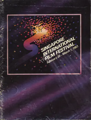 Rich Eu (Chairman), Singapore International Film Festival, 1987, International Film Festival Catalogue