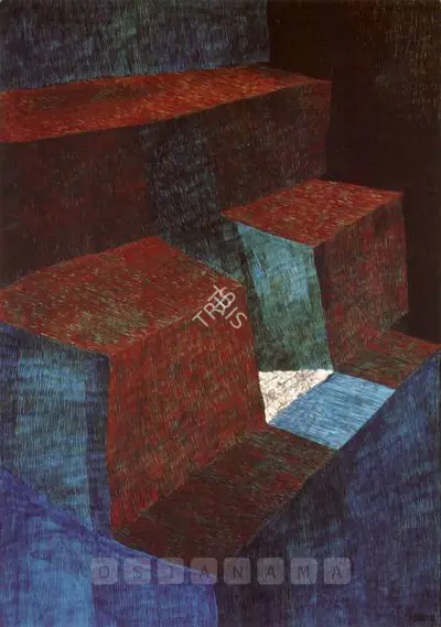 Pooja Iranna (Artist), Page From A Mysterious Book, Painting