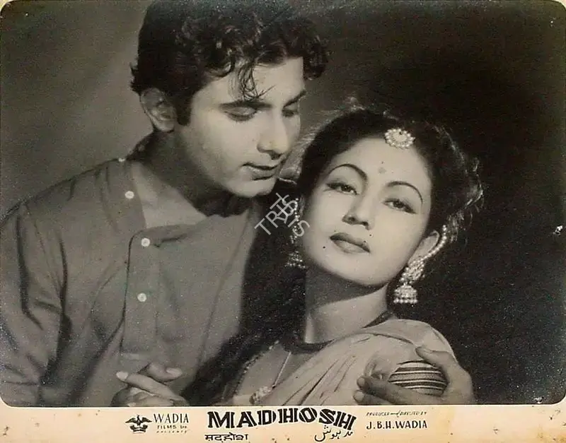 R.D. Mathur (Cinematographer), Madhosh, 1951, Lobby Card