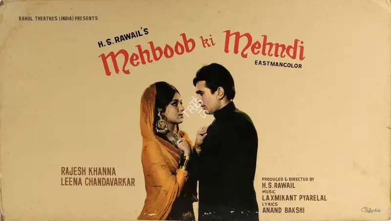H.S. Rawail (Producer), Mehboob Ki Mehndi, 1971, Showcard