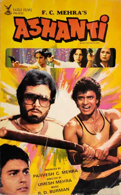 Parvesh Mehra (Producer), Ashanti, 1982, Song-Synopsis Booklet
