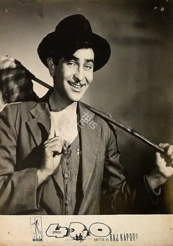 Radhu Karmakar (Cinematographer), Shree 420, 1955, Lobby Card