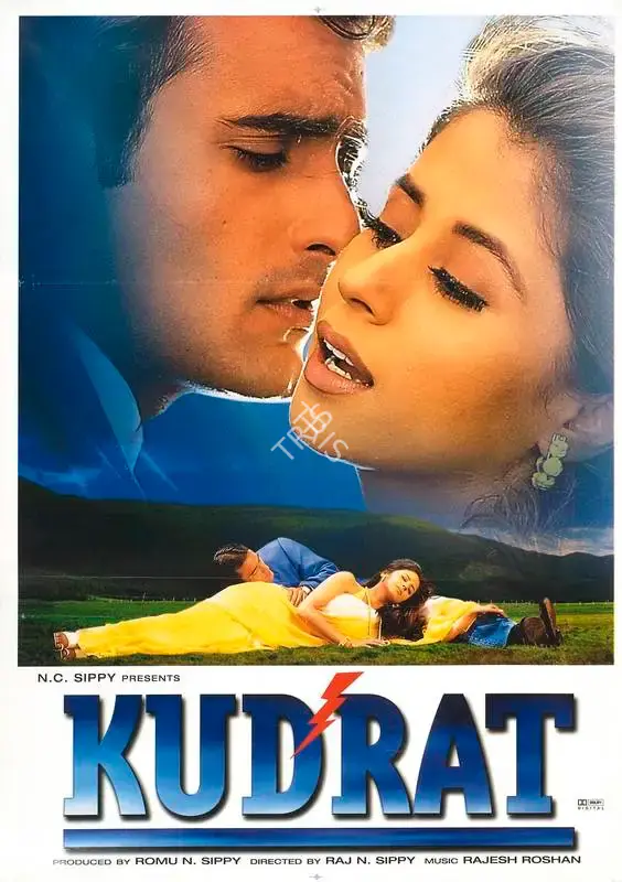 N.C. Sippy (Producer), Kudrat, 1998, Full Sheet Poster
