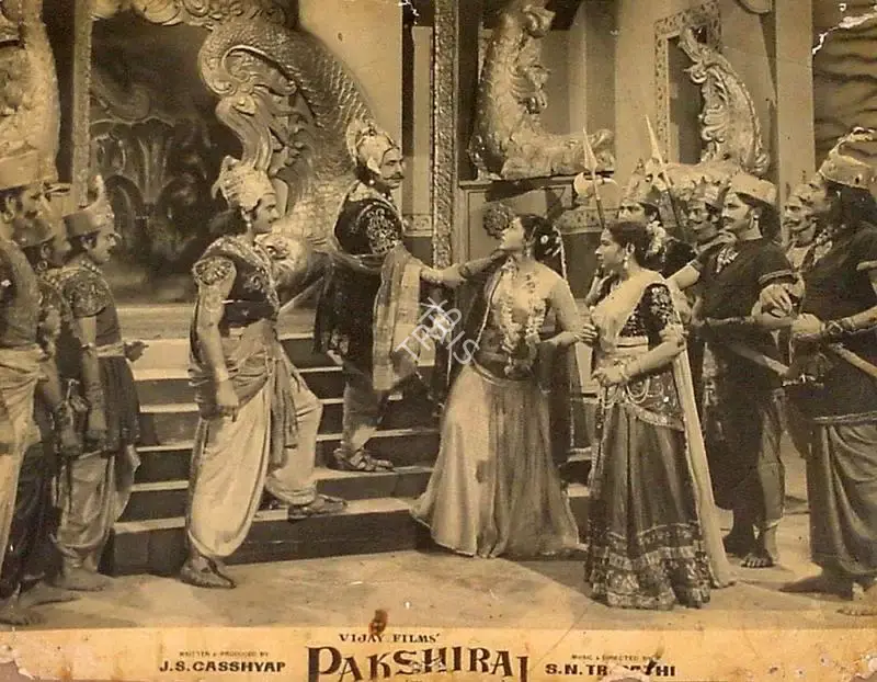 J.S. Casshyap (Producer), Pakshiraj, 1959, Lobby Card