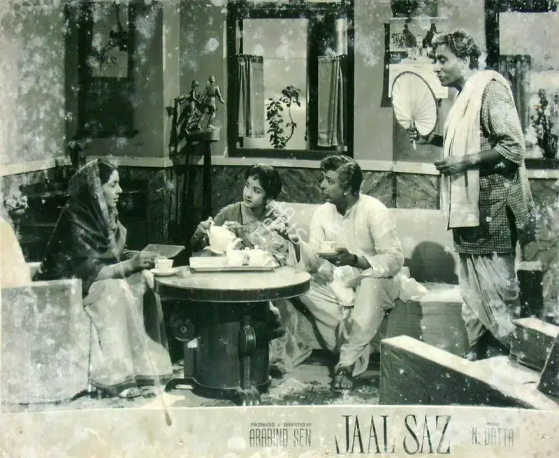 Arabind Sen (Director), Jaal Saz, 1959, Lobby Card